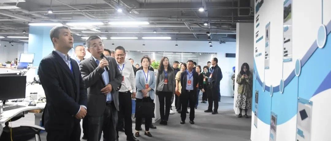 '区政协主席会议视察双流区科技成果转化全周期服务情况座谈会在天府园召开'